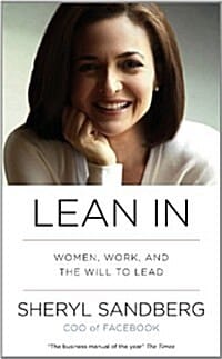 Lean In (Women, Work, and the Will to Lead,린 인 Lean In)