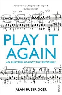 Play It Again (다시, 피아노 PLAY IT AGAIN)