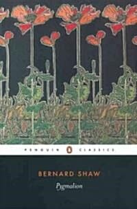 Pygmalion (Prebind)