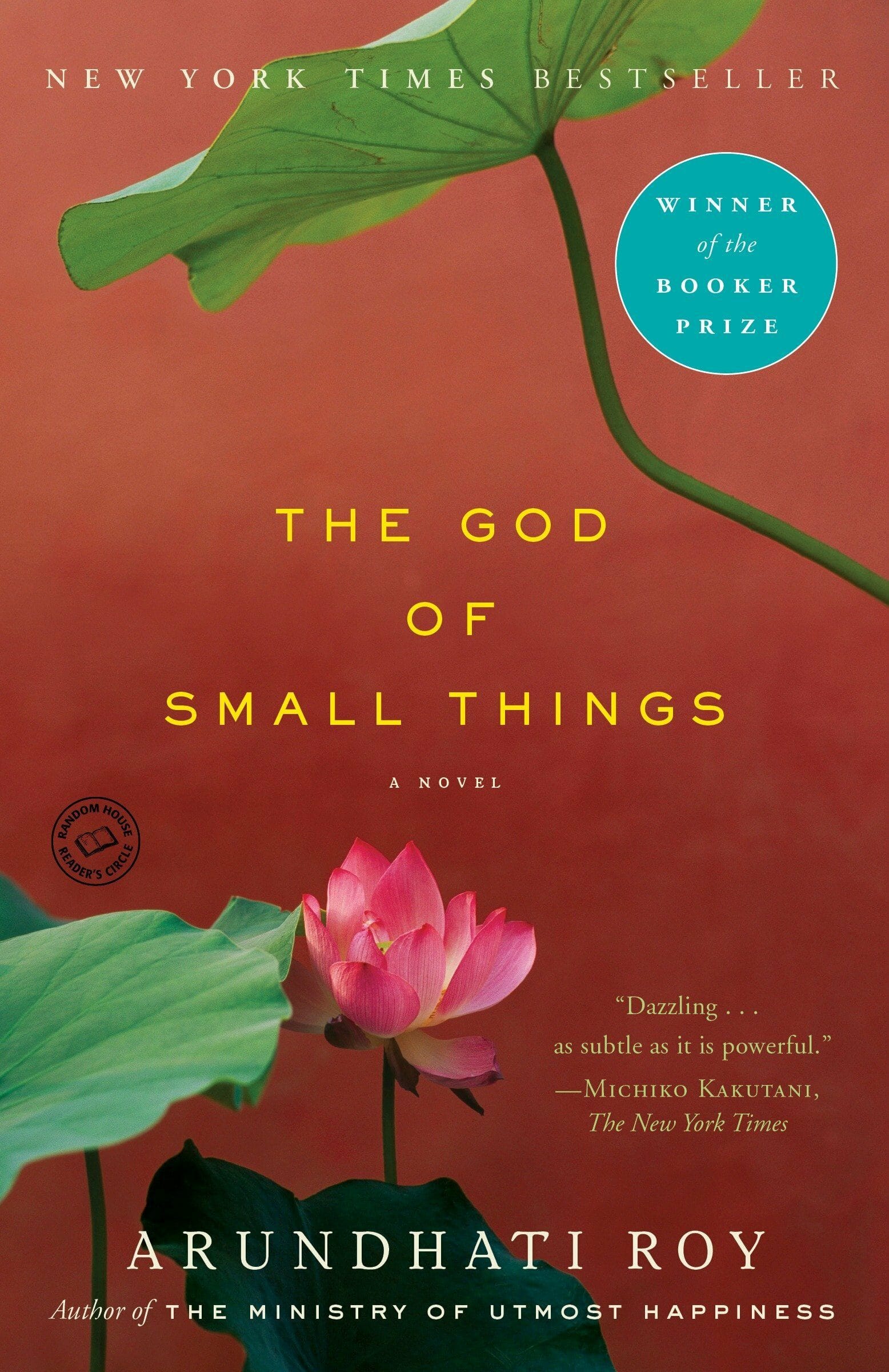 The God of Small Things (Paperback / Reprint Edition) (작은 것들의 신)