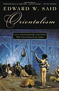 ORIENTALISM (오리엔탈리즘)