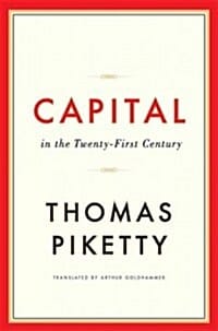 Capital in the Twenty-First Century (21세기 자본)