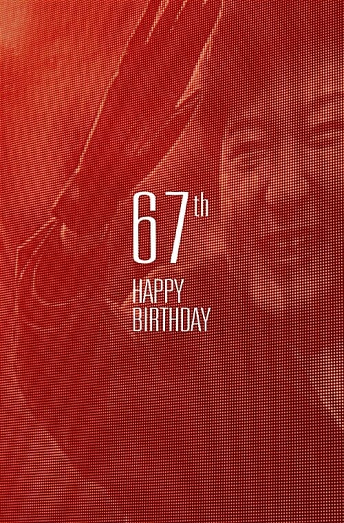박근혜 대통령 67회 생신 축하 화보집