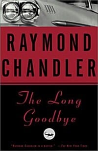 The Long Goodbye (Paperback) - 『기나긴 이별』원서