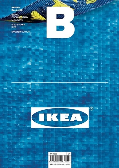 매거진 B (Magazine B) Vol.63 : 이케아 (IKEA) - 영문판 2018.3