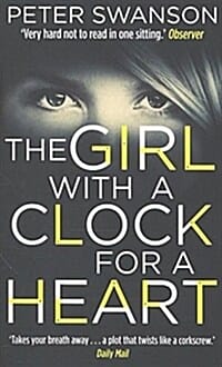 GIRL WITH A CLOCK FOR A HEART (아낌없이 뺏는 사랑)
