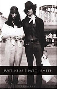 Just Kids (저스트 키즈 Just Kids)