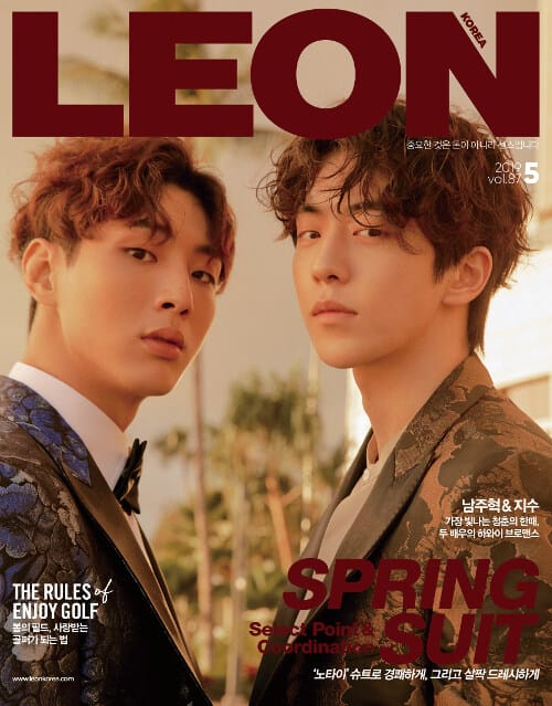 레옹 LEON 2019.2 (표지 : 윤계상)