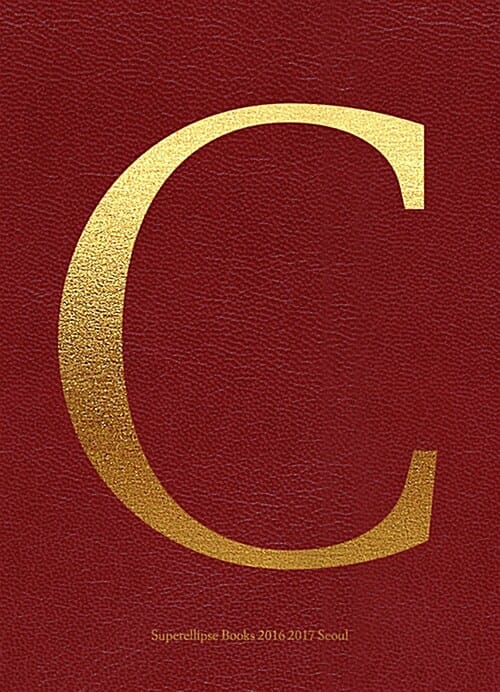 CC (COPYCAT)