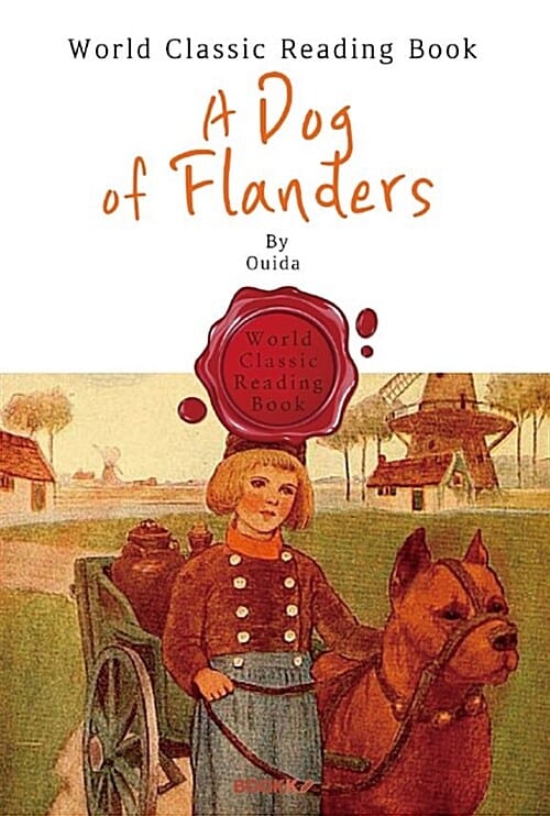플랜다스의 개 (원작) : A Dog of Flanders (영문판)