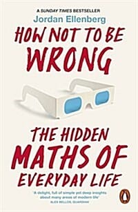 How Not to be Wrong (틀리지 않는 법)