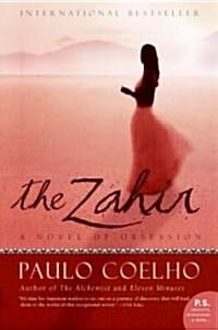The Zahir (A Novel of Obsession,: 오 자히르(2005))