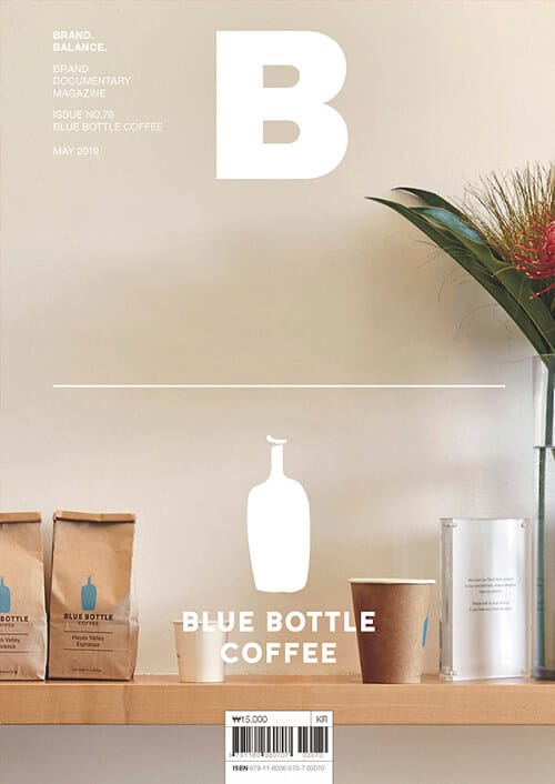 매거진 B (No.76,Blue Bottle Coffee,한글판)