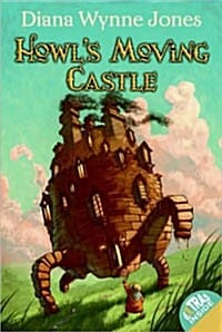 Howl's Moving Castle (Paperback/미국판)