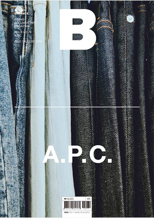 매거진 B (Magazine B) Vol.78 : 아페쎄 (A.P.C) - 국문판 2019.7.8