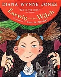 Earwig and the Witch (이어위그와 마녀)