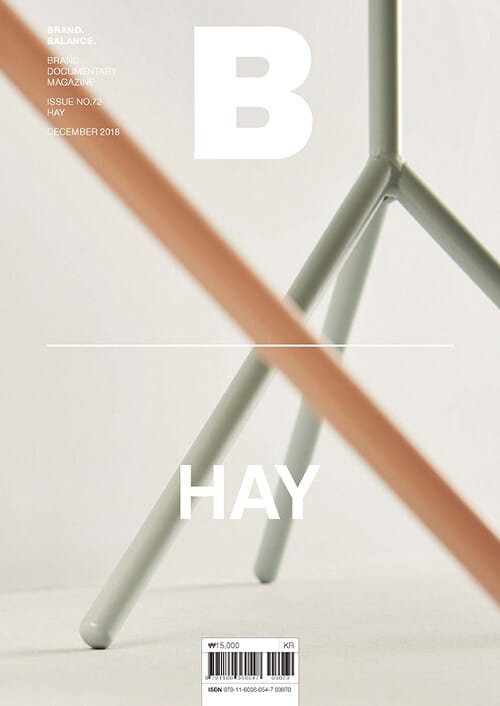 매거진 B (Magazine B) Vol.72 : HAY (국판 2018.12)