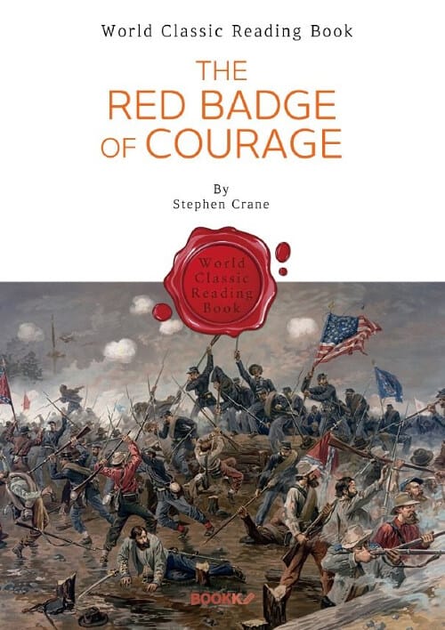 붉은 무공훈장 : The Red Badge of Courage (영문판)