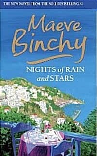 Night of Rain and Stars (Paperback)