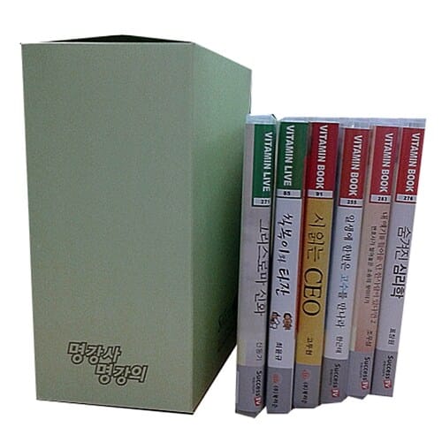 고수가 되는 법 세트. 1(CD) (이것이 사업이다/협상력 증강공식/성과를 이끌어 내는 질문/다르게 보는 힘 관점/이상한 회사의 이상한 경영/요청의 힘)
