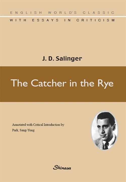 The Catcher in the Rye (호밀밭의 파수꾼)