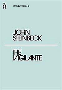 Vigilante