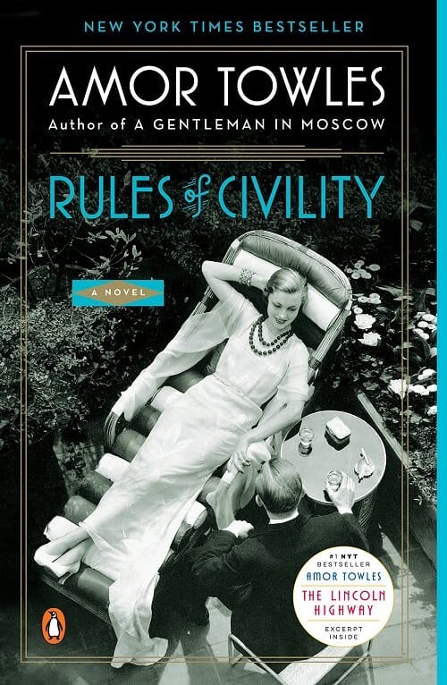 Rules of Civility (우아한 연인)