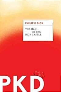 The Man in the High Castle (높은 성의 사내)