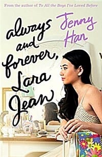 Always and Forever, Lara Jean (Paperback)