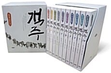 객주 :김주영 장편소설