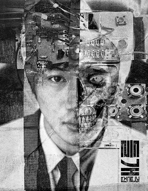 들개 각본집 - 개정증보판