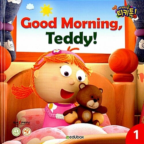 Good morning, Teddy!