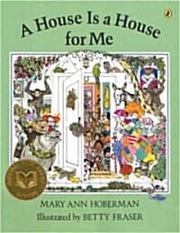 A House Is a House for Me (Paperback)