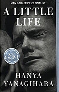 A Little Life (Paperback) - 원서
