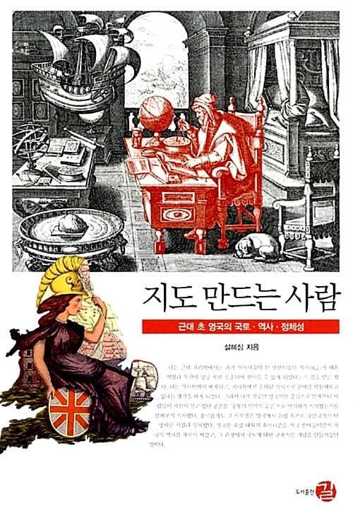 사유이미지