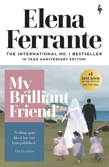 My Brilliant Friend (Paperback) - 『나의 눈부신 친구』영문판
