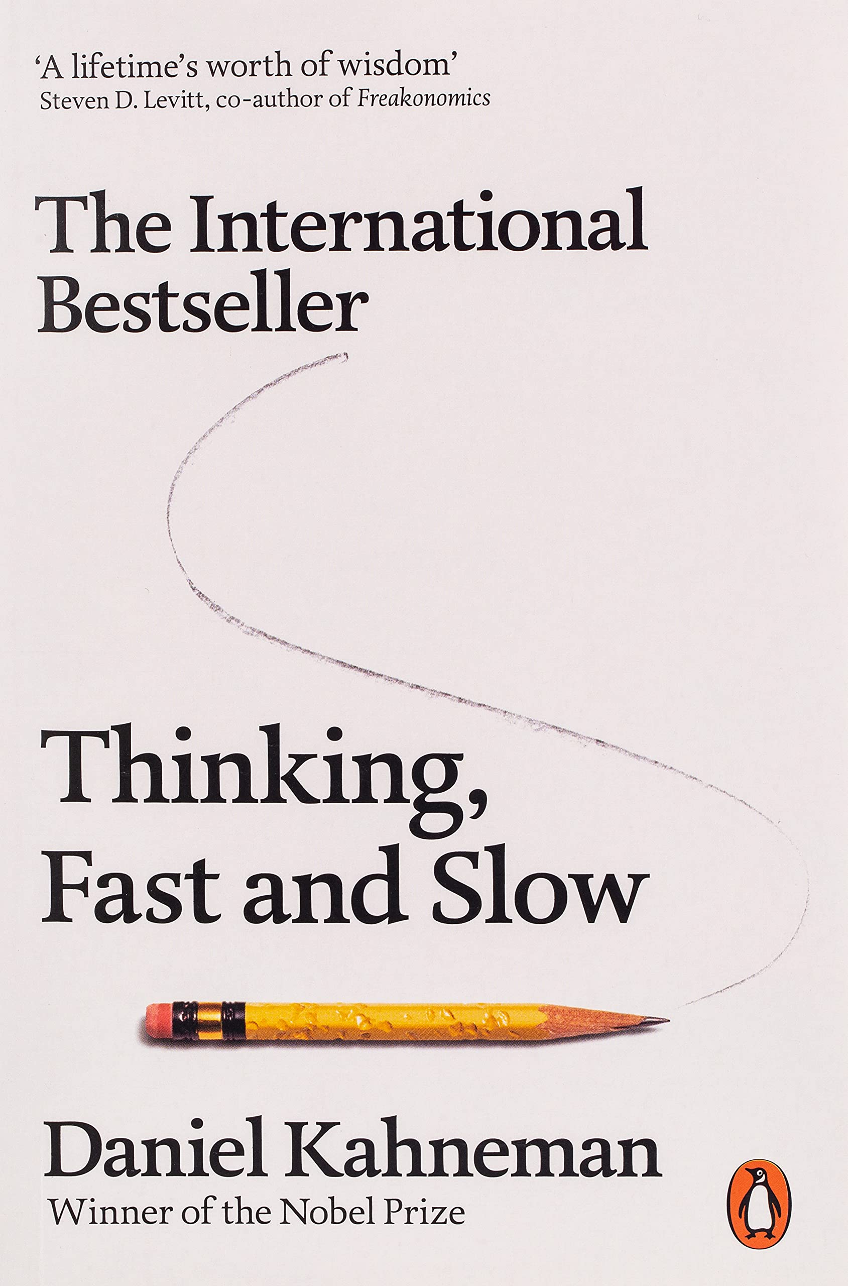 Thinking, Fast and Slow (『생각에 관한 생각』 원서)
