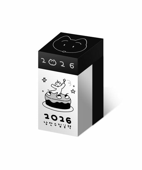 2026 낭만 수집 일력 - 미니 캘린더 + 케이크 박스