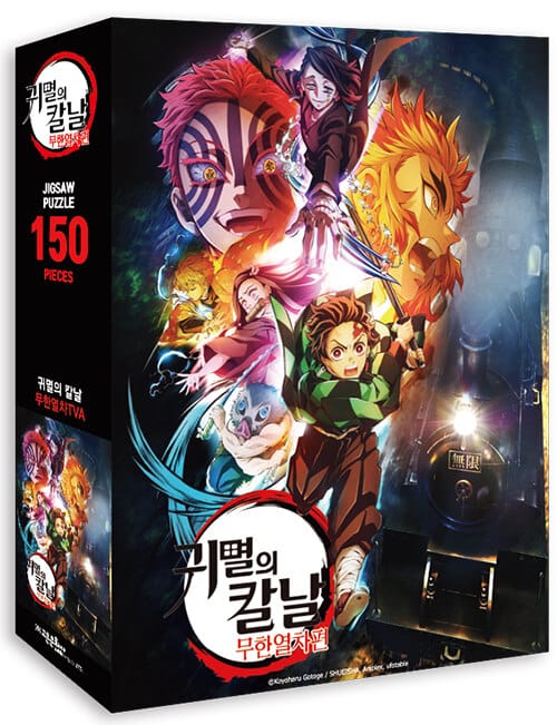 귀멸의 칼날 직소퍼즐 150조각 무한열차TVA