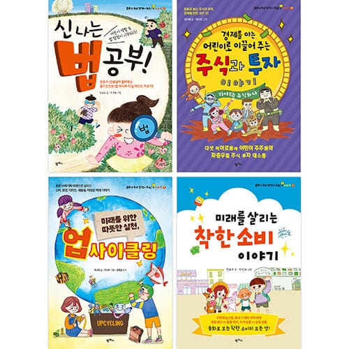 2026 초등 6학년 교과연계 문해력 필독서 세트 - 전4권