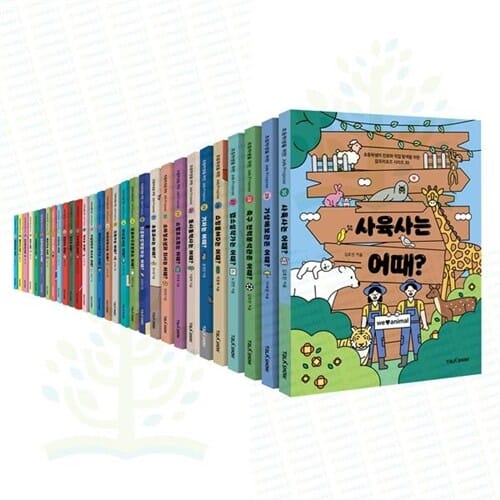 [토크쇼] 초등학생의 진로와 직업 탐색을 위한 초등 잡프러포즈 시리즈 1-30권 세트 (전 30권) - 초등학생진로,초등직업그림책,직업동화,초등직업동화,직업그림책