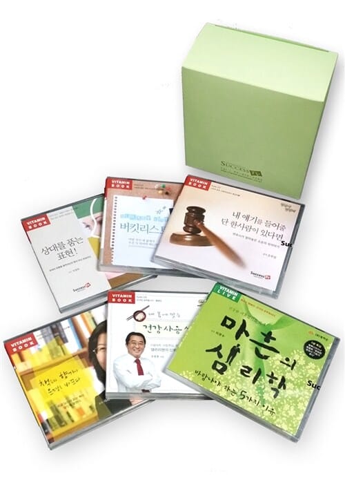 [CD] 시작을 위한 쉼표 세트 - 오디오 CD 6장