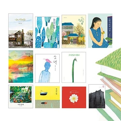 [보림] 0세부터 100세까지 보는 그림책 11선 (전 11권) - 그림책,창작책,창작그림책,전연령추천도서,힐링동화책