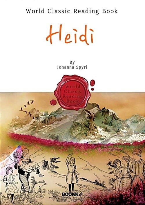 [POD] 알프스 소녀 하이디 : Heidi (영문판)
