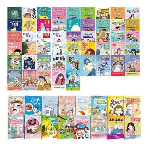 책 읽는 샤미 1~50+샤미의 책놀이터 1~16 전66권 세트/아동도서7권+놀이북3종+랜덤3종 증정 - 신간 이크 에크 포함