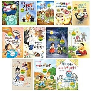 받침 없는 동화+받침 배우는 동화 전12권 세트(유아도서 증정)