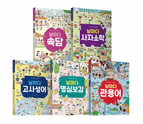 [세트] 국어가 잡히는 초등 어휘 시리즈 세트 - 전5권