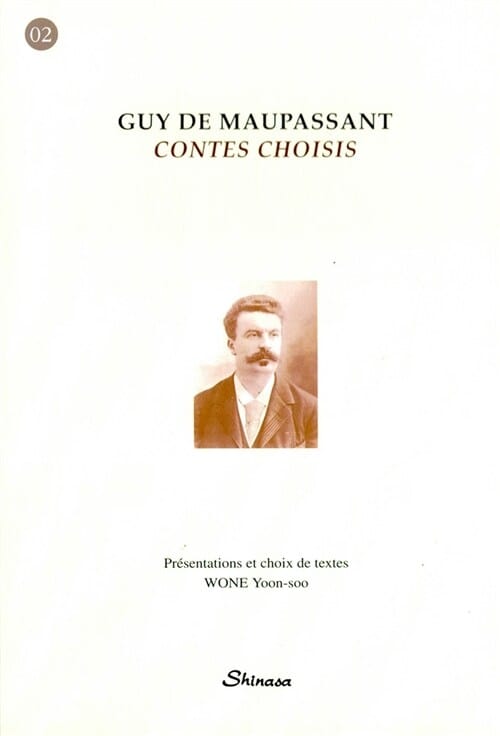Contes Choisis : 모파상 단편선