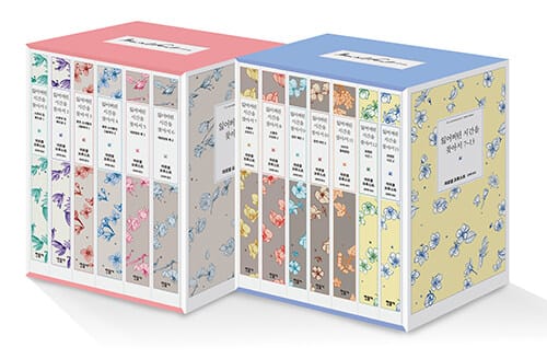 [세트] 잃어버린 시간을 찾아서 1~13 세트 - 전13권 - 잃어버린 시간을 찾아서 1~6 세트 + 잃어버린 시간을 찾아서 7~13 세트