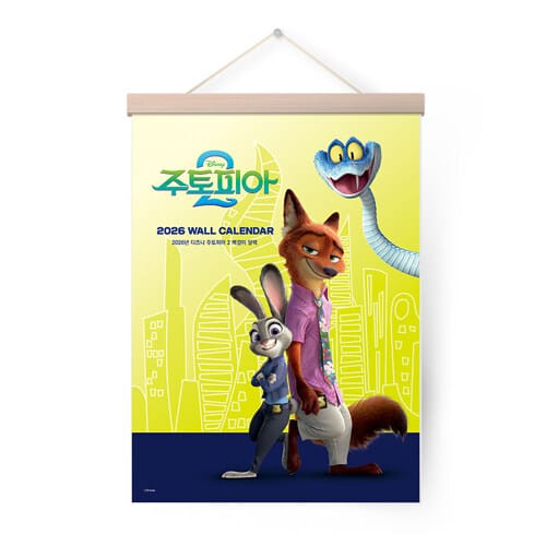 2026년 디즈니 주토피아 2 벽걸이 달력(A3, 행잉우드 포함)